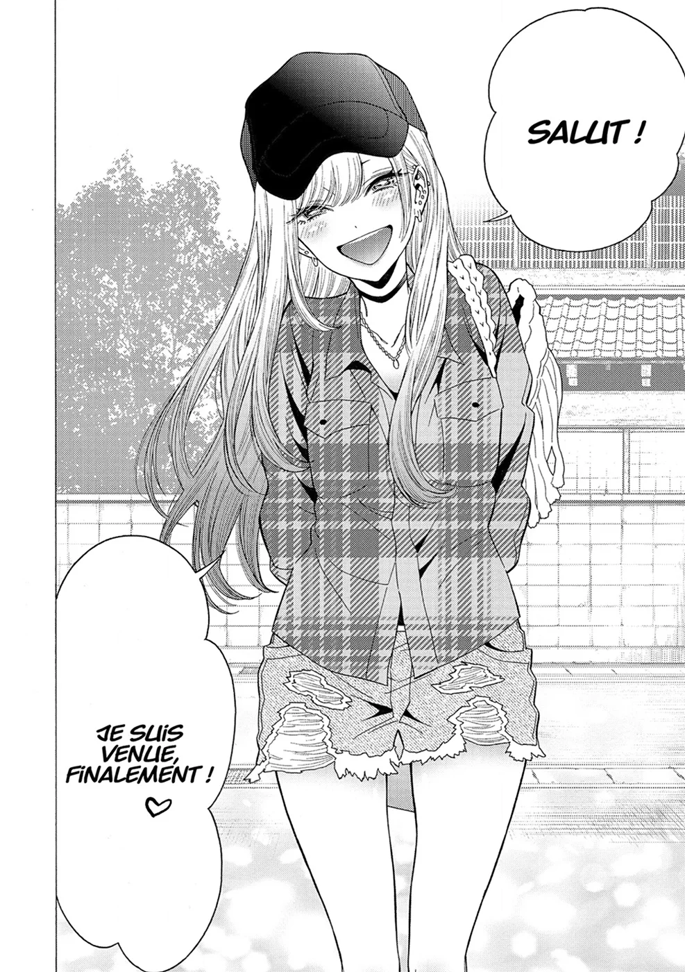 sexy cosplay doll Chapitre 1 - Page 70