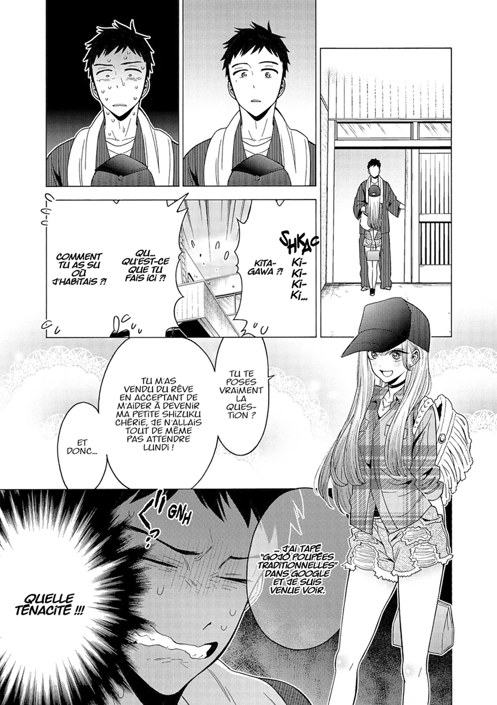sexy cosplay doll Chapitre 1 - Page 71