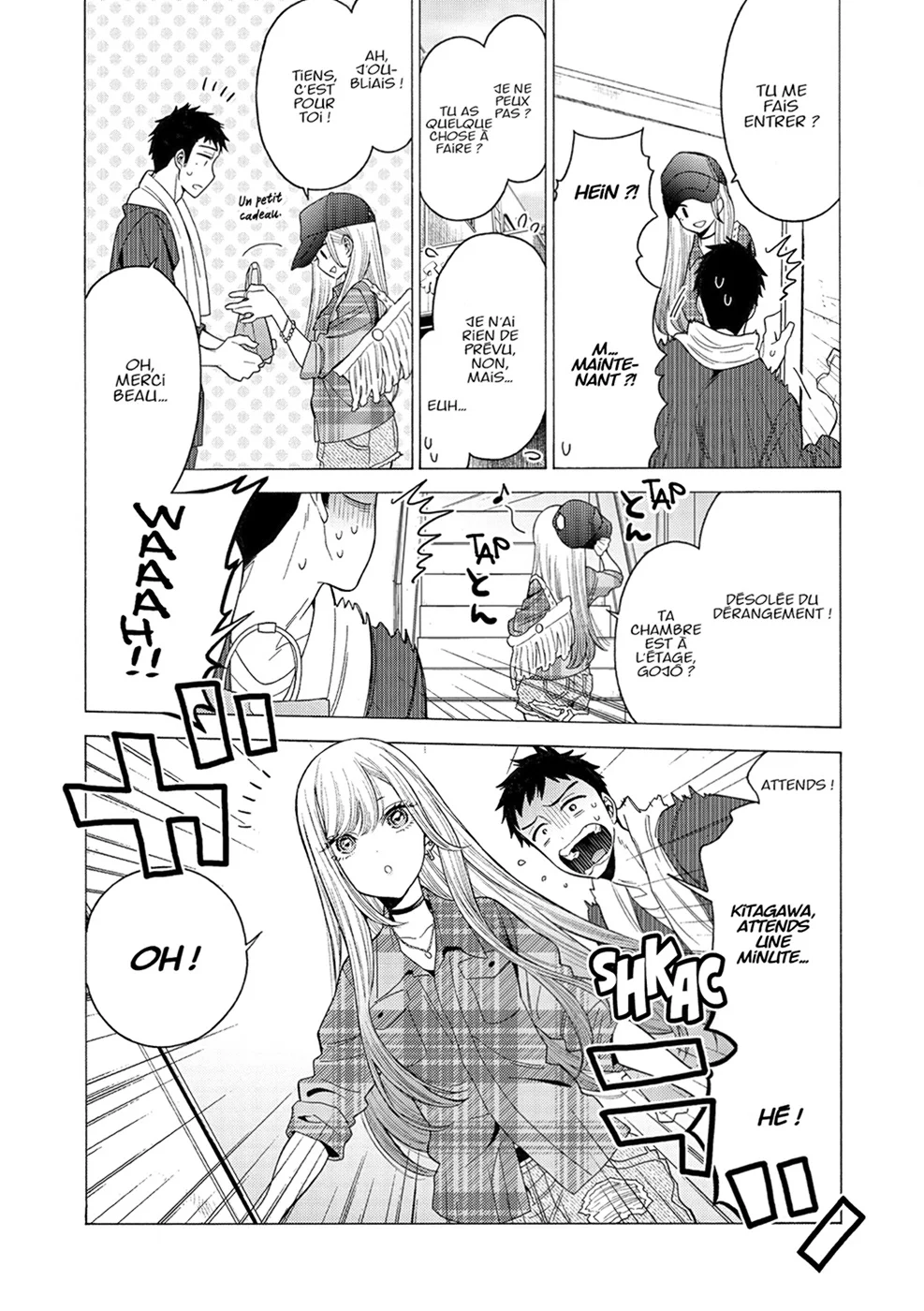 sexy cosplay doll Chapitre 1 - Page 72