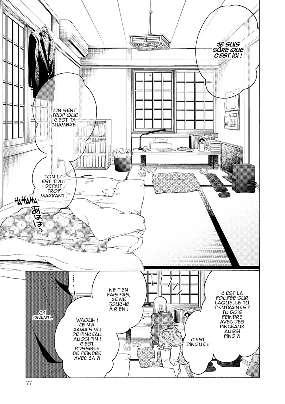 sexy cosplay doll Chapitre 1 - Page 73