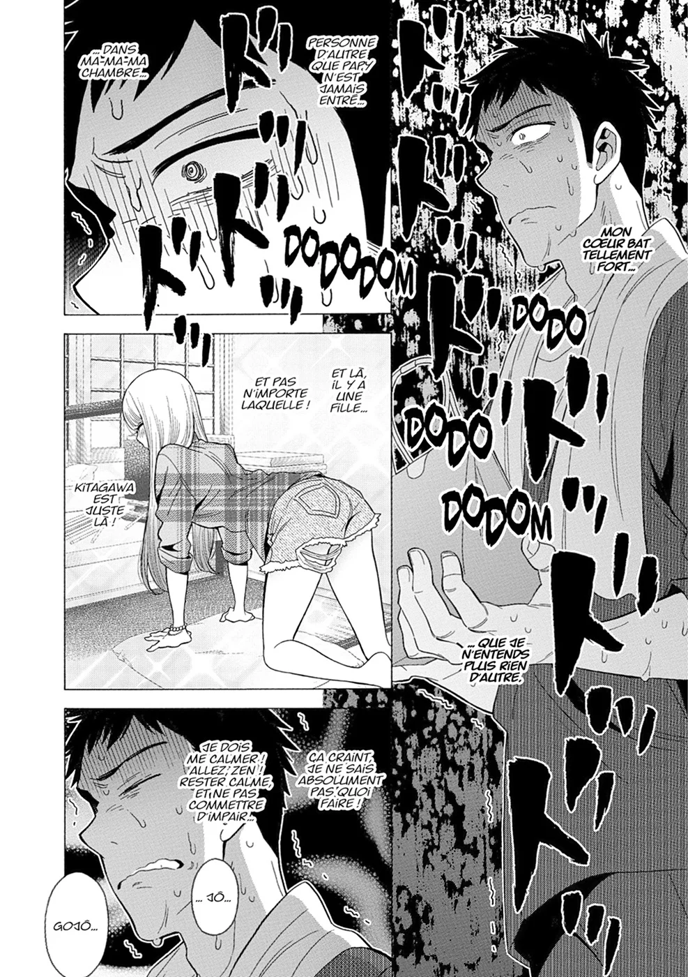sexy cosplay doll Chapitre 1 - Page 74