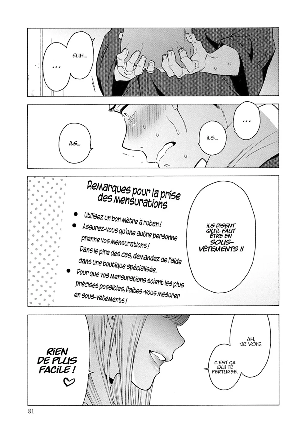 sexy cosplay doll Chapitre 1 - Page 77