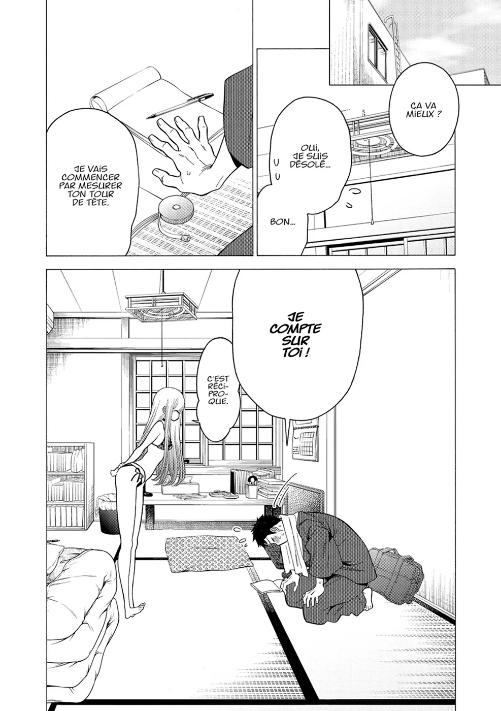 sexy cosplay doll Chapitre 1 - Page 84