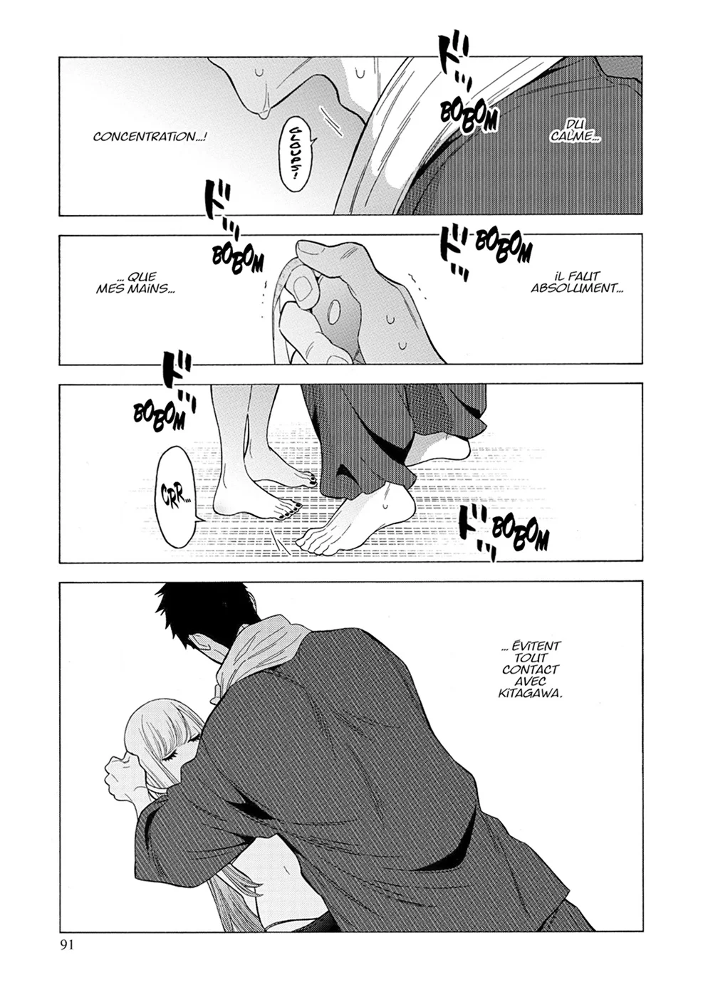 sexy cosplay doll Chapitre 1 - Page 86