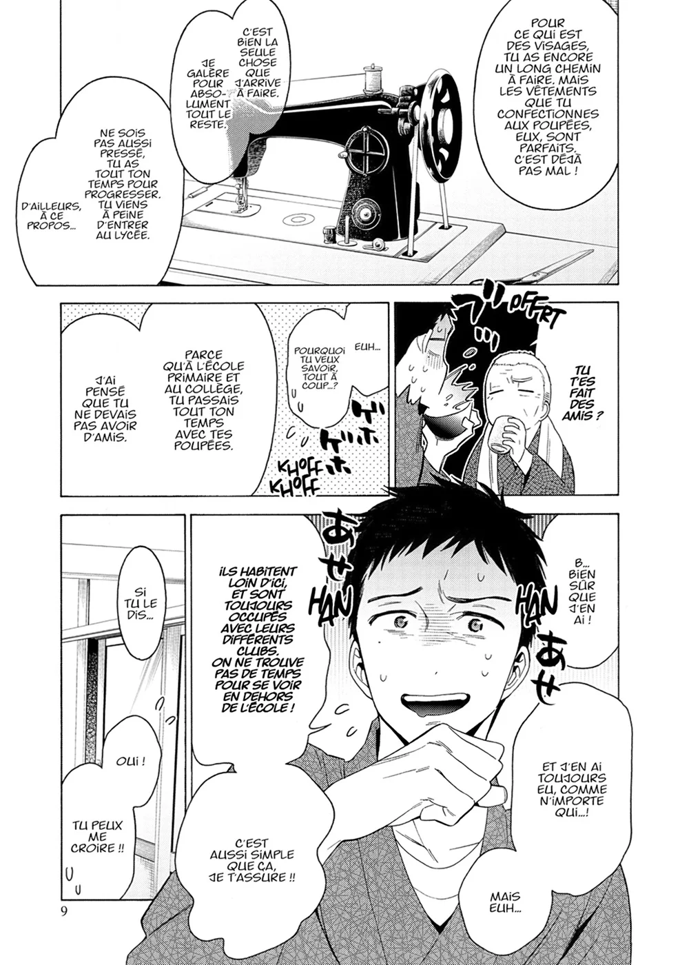 sexy cosplay doll Chapitre 1 - Page 9