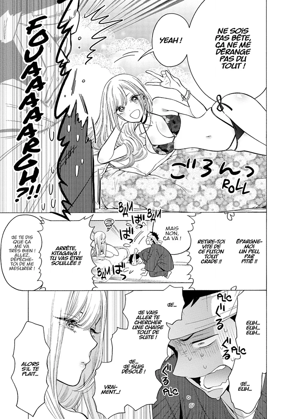 sexy cosplay doll Chapitre 1 - Page 96