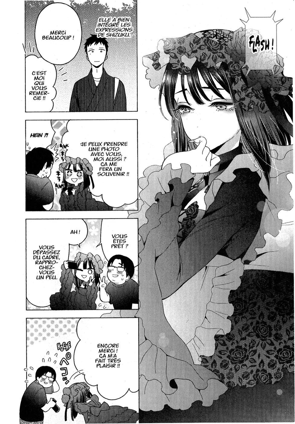 sexy cosplay doll Chapitre 2 - Page 104