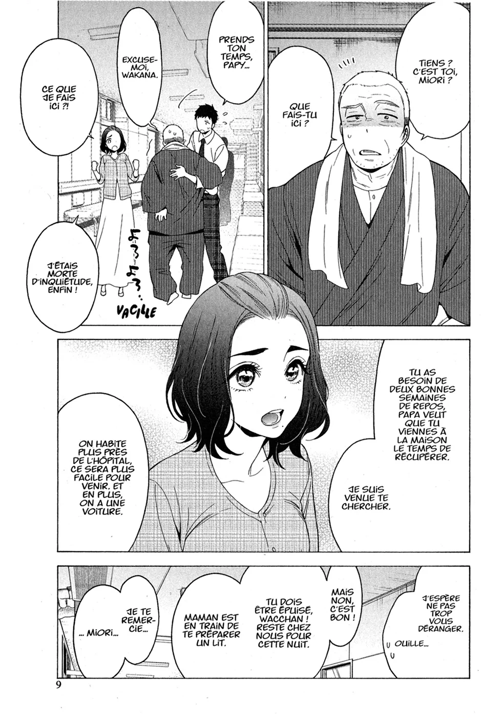 sexy cosplay doll Chapitre 2 - Page 11