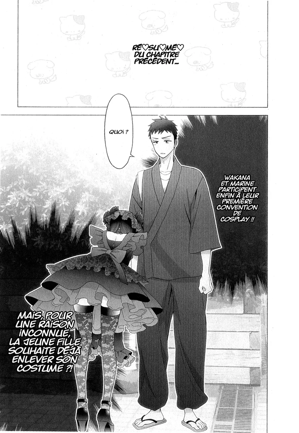 sexy cosplay doll Chapitre 2 - Page 118