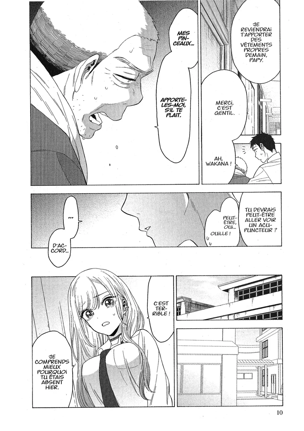 sexy cosplay doll Chapitre 2 - Page 12