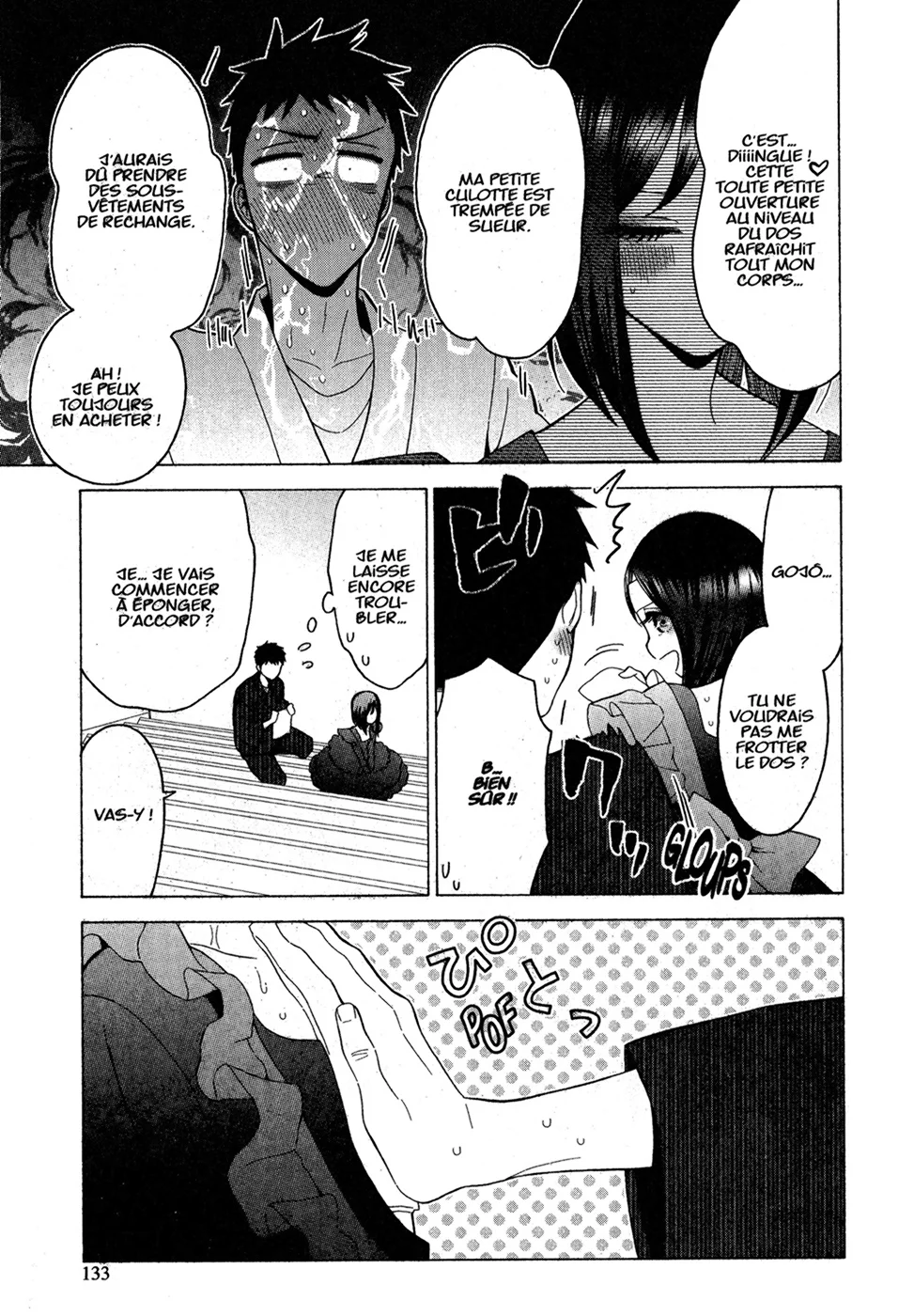 sexy cosplay doll Chapitre 2 - Page 131