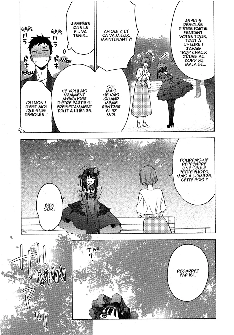 sexy cosplay doll Chapitre 2 - Page 137