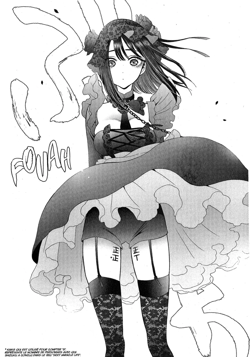 sexy cosplay doll Chapitre 2 - Page 138
