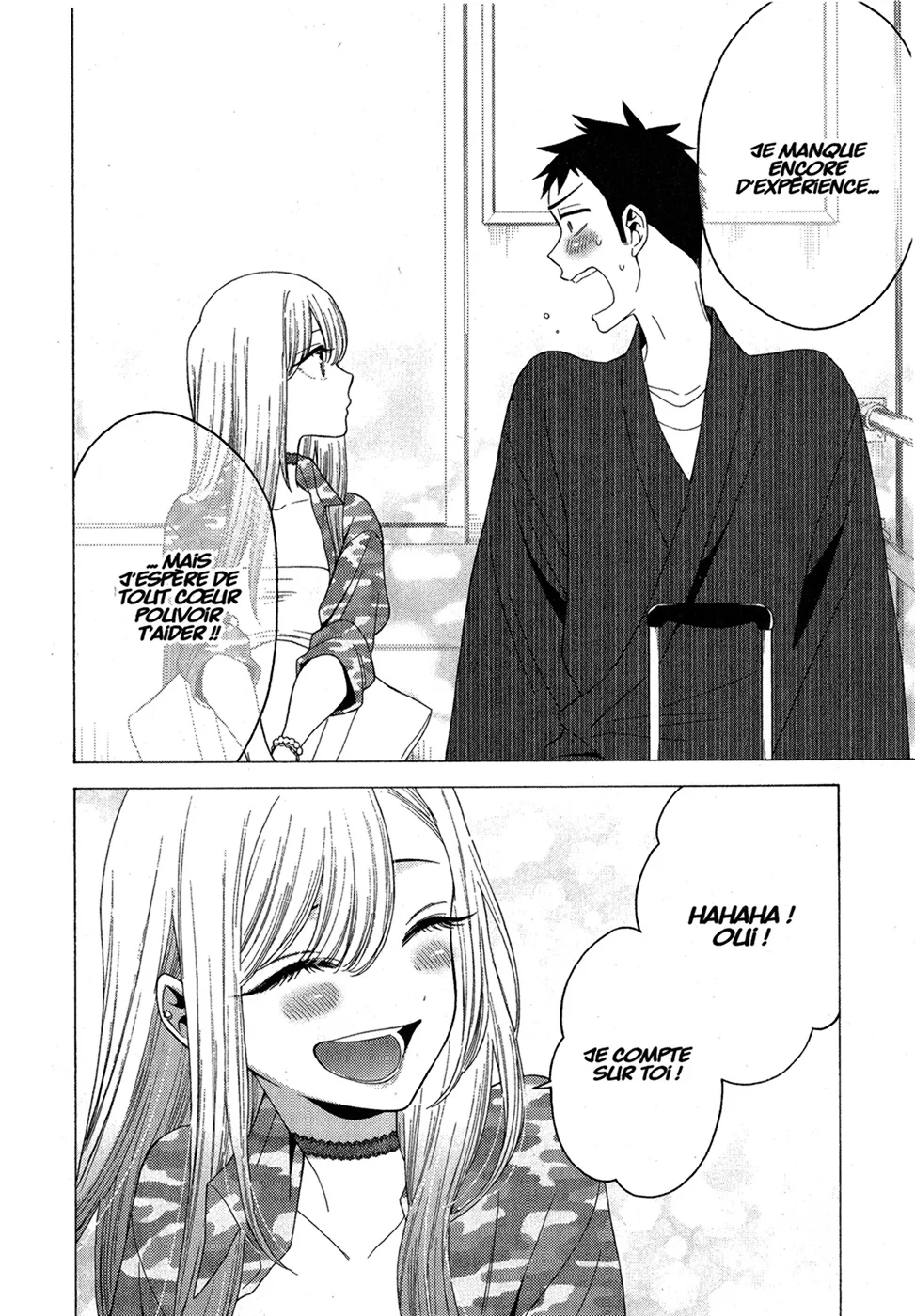 sexy cosplay doll Chapitre 2 - Page 148