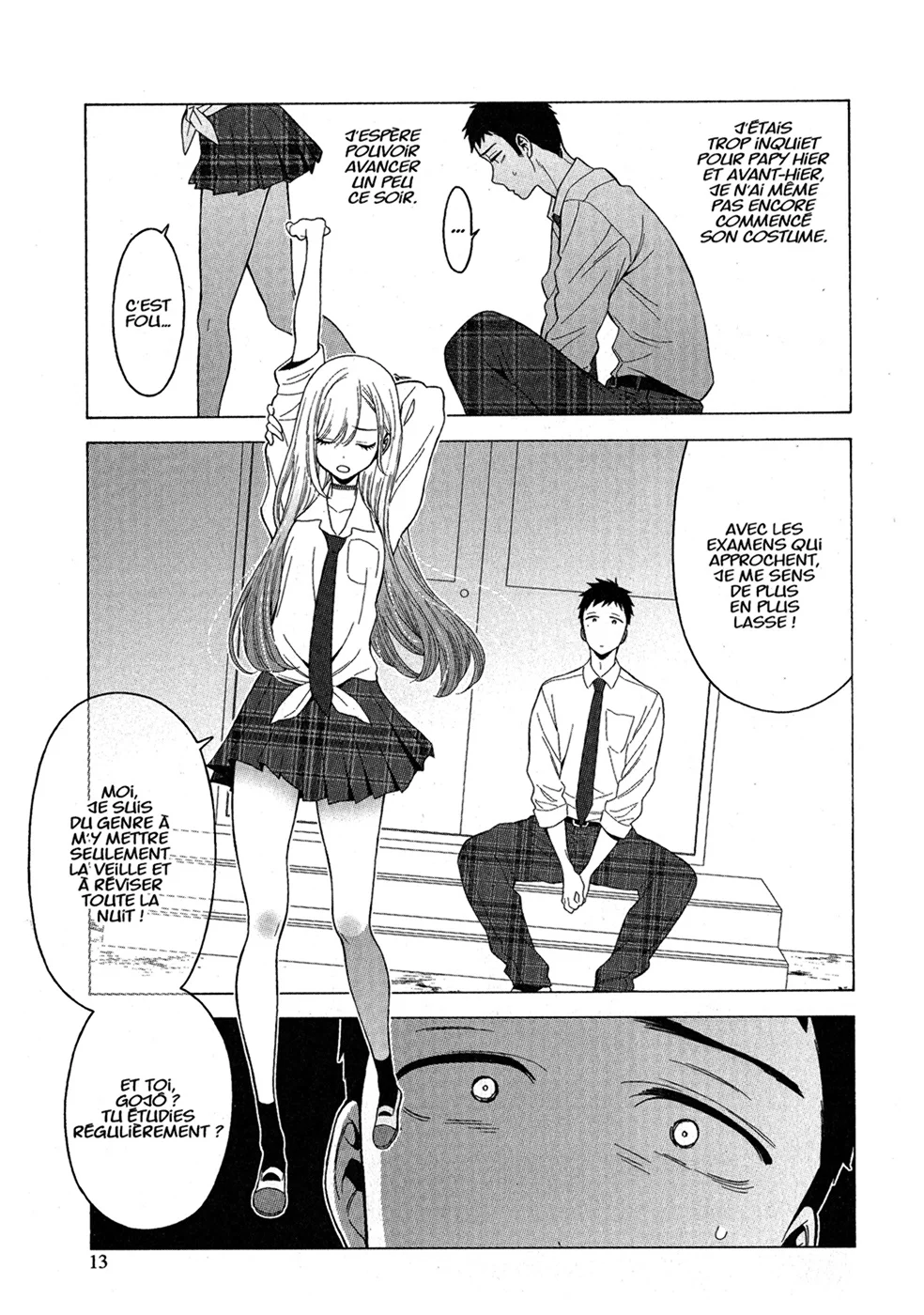 sexy cosplay doll Chapitre 2 - Page 15
