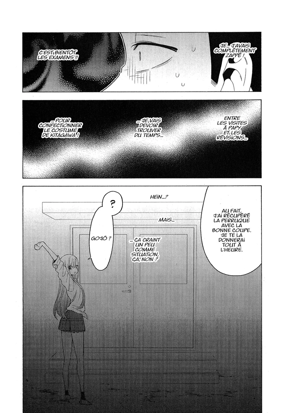 sexy cosplay doll Chapitre 2 - Page 16