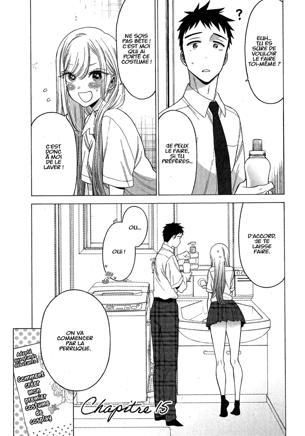 sexy cosplay doll Chapitre 2 - Page 161