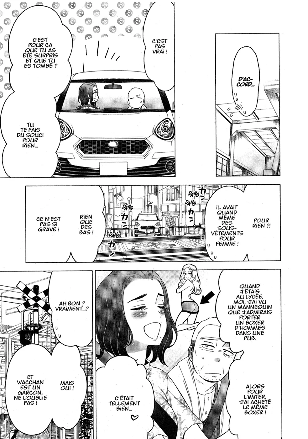 sexy cosplay doll Chapitre 2 - Page 163