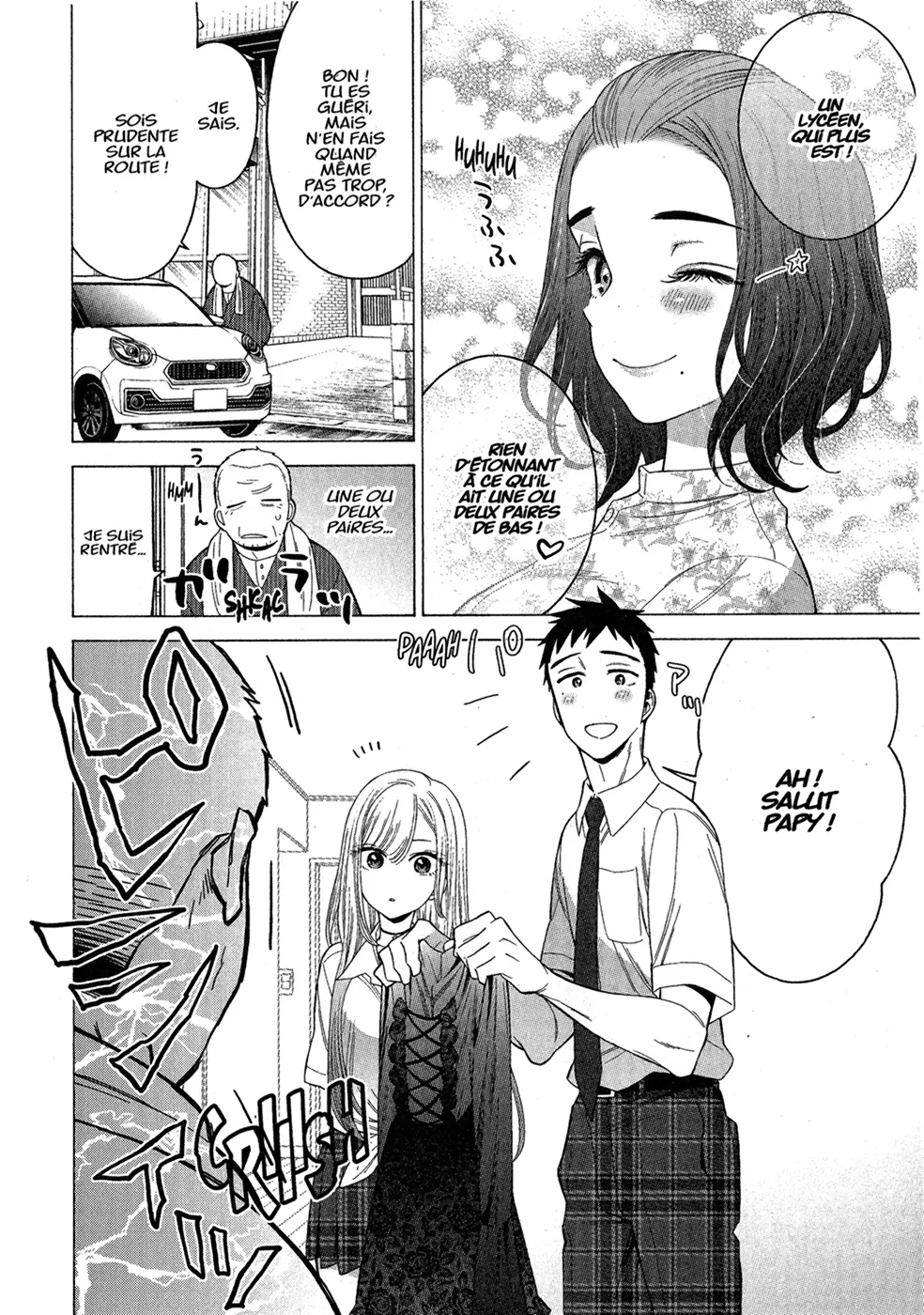 sexy cosplay doll Chapitre 2 - Page 164