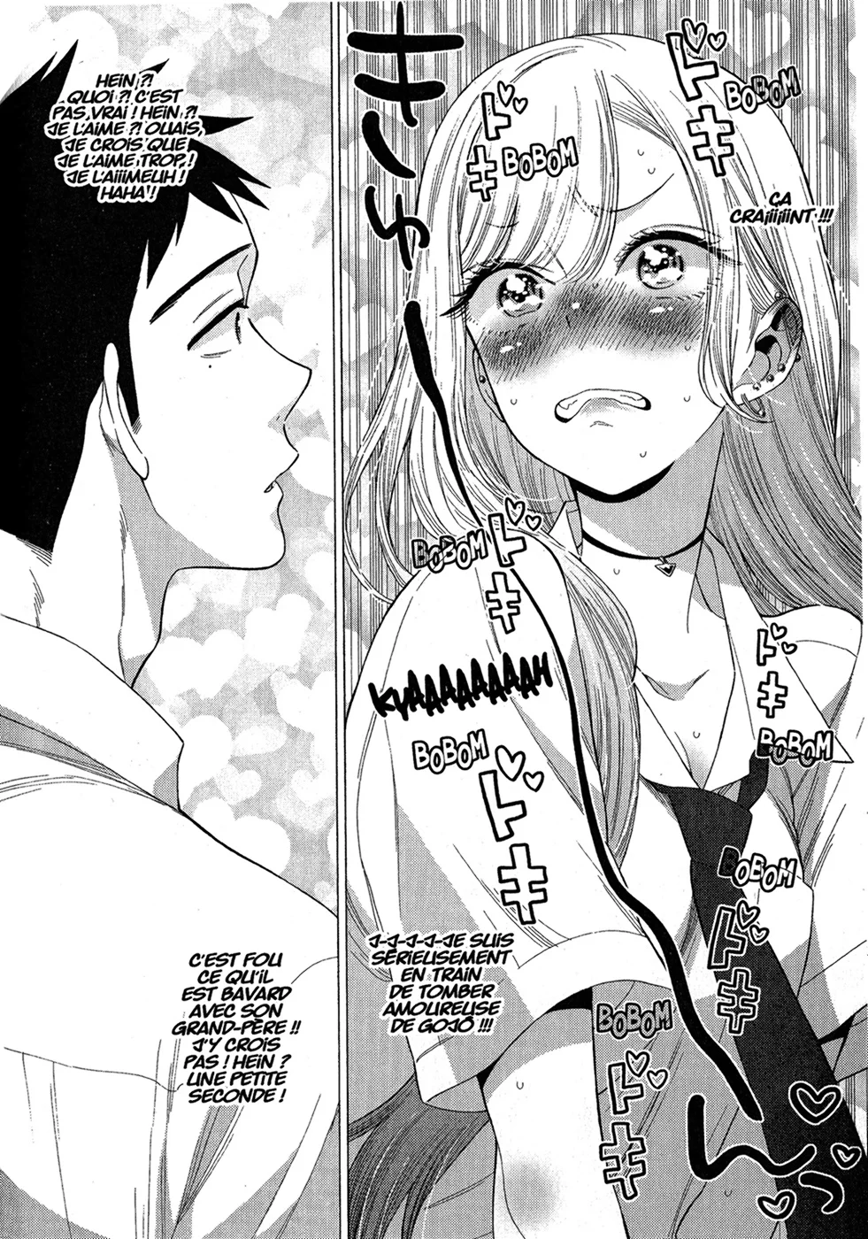 sexy cosplay doll Chapitre 2 - Page 168