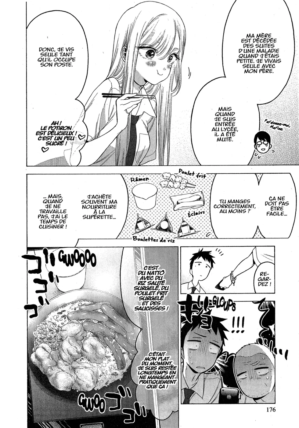 sexy cosplay doll Chapitre 2 - Page 172