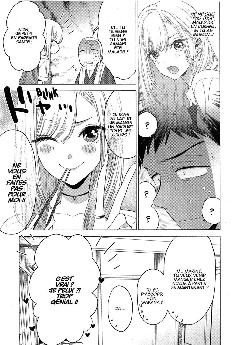 sexy cosplay doll Chapitre 2 - Page 173