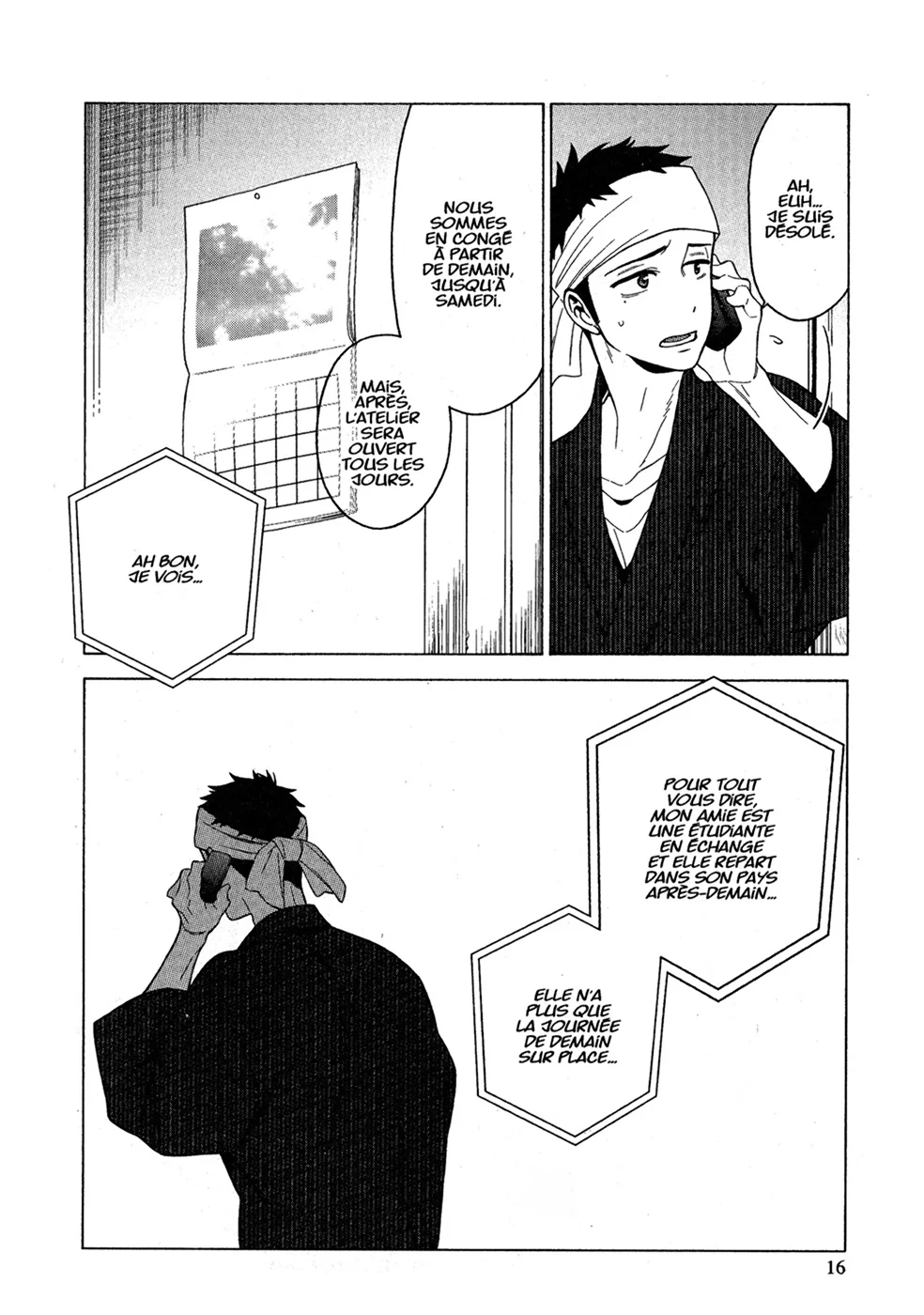 sexy cosplay doll Chapitre 2 - Page 18