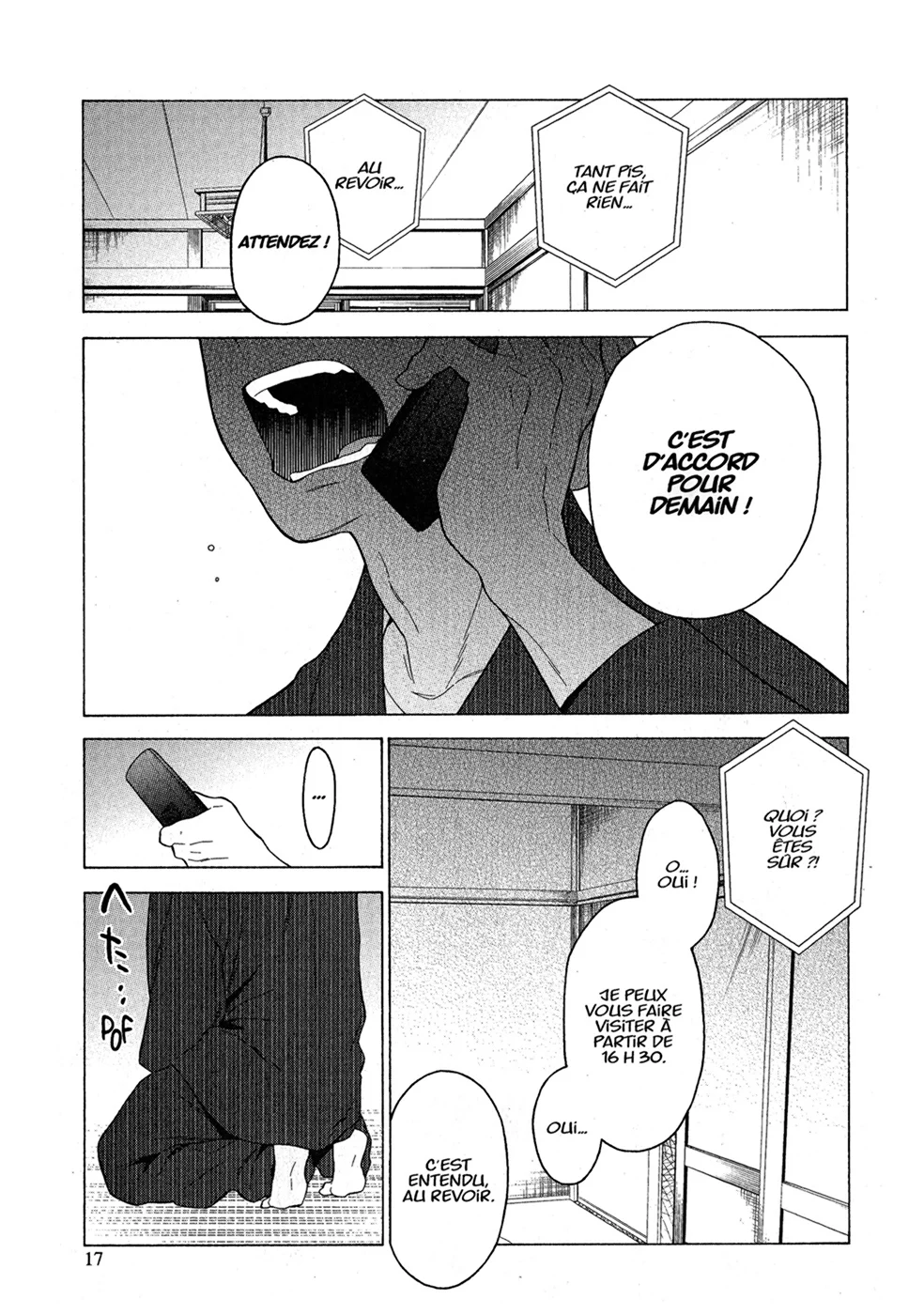 sexy cosplay doll Chapitre 2 - Page 19
