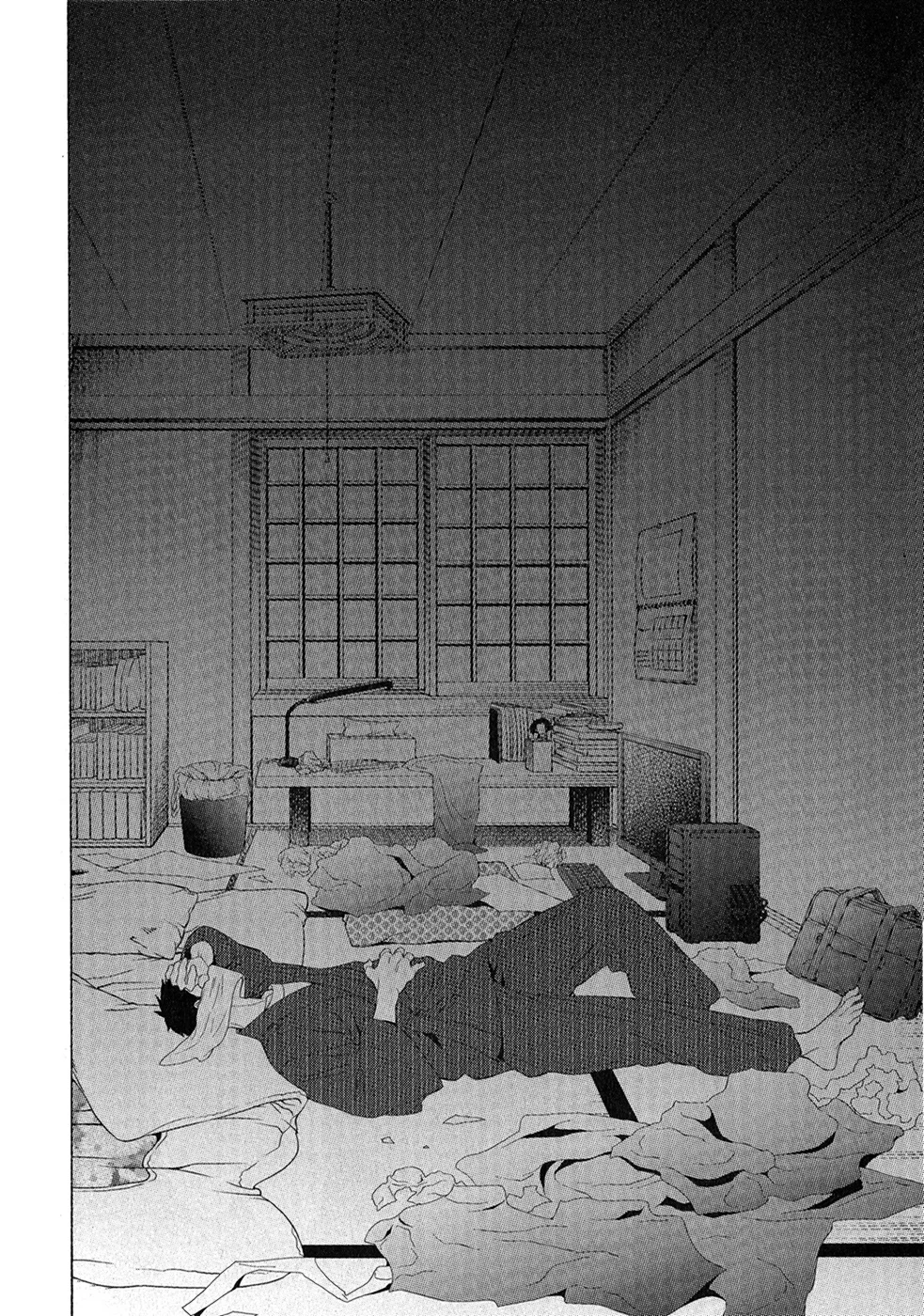 sexy cosplay doll Chapitre 2 - Page 24