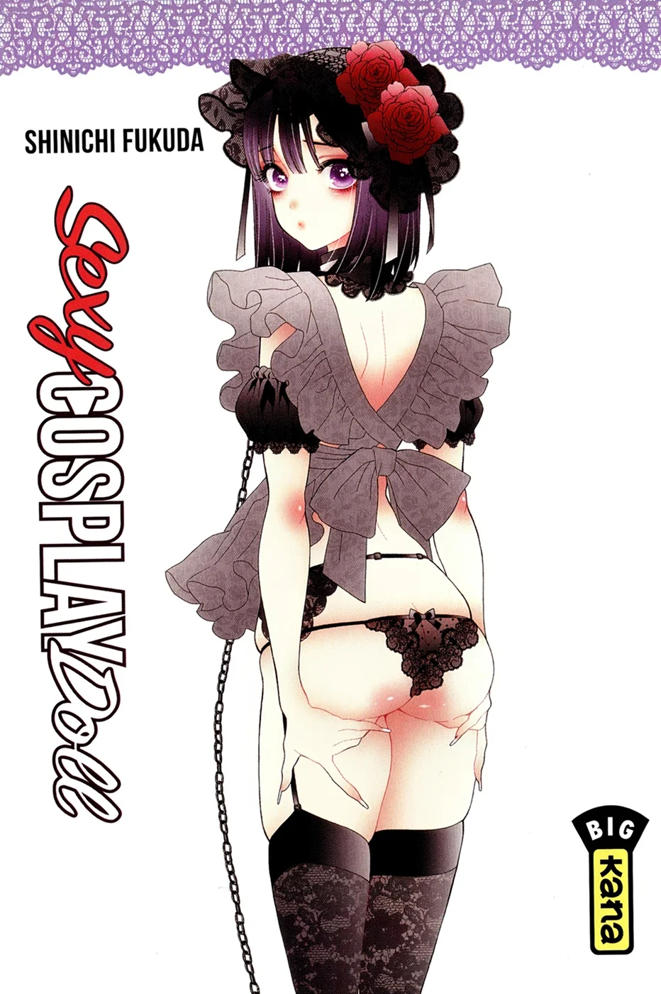 sexy cosplay doll Chapitre 2 - Page 3