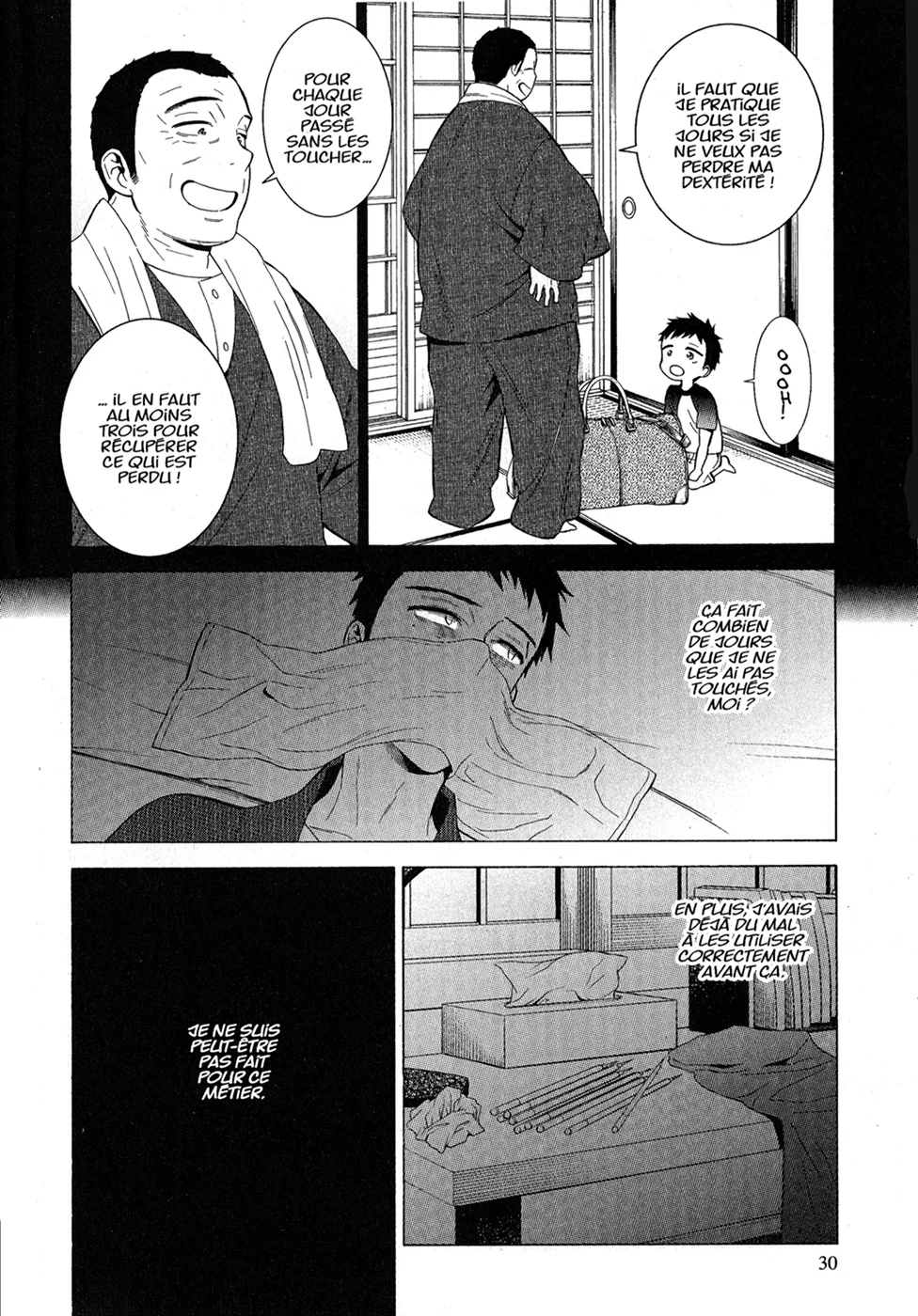 sexy cosplay doll Chapitre 2 - Page 32
