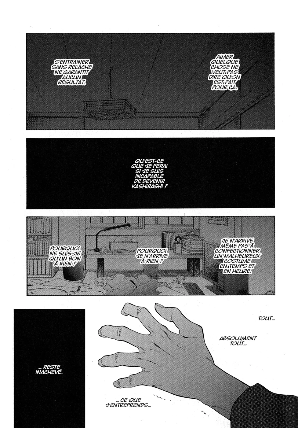 sexy cosplay doll Chapitre 2 - Page 33