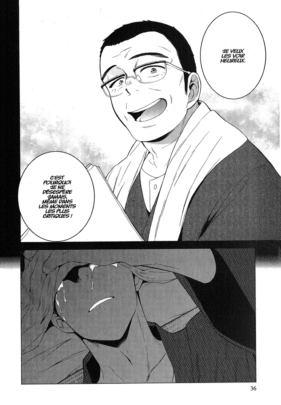 sexy cosplay doll Chapitre 2 - Page 38