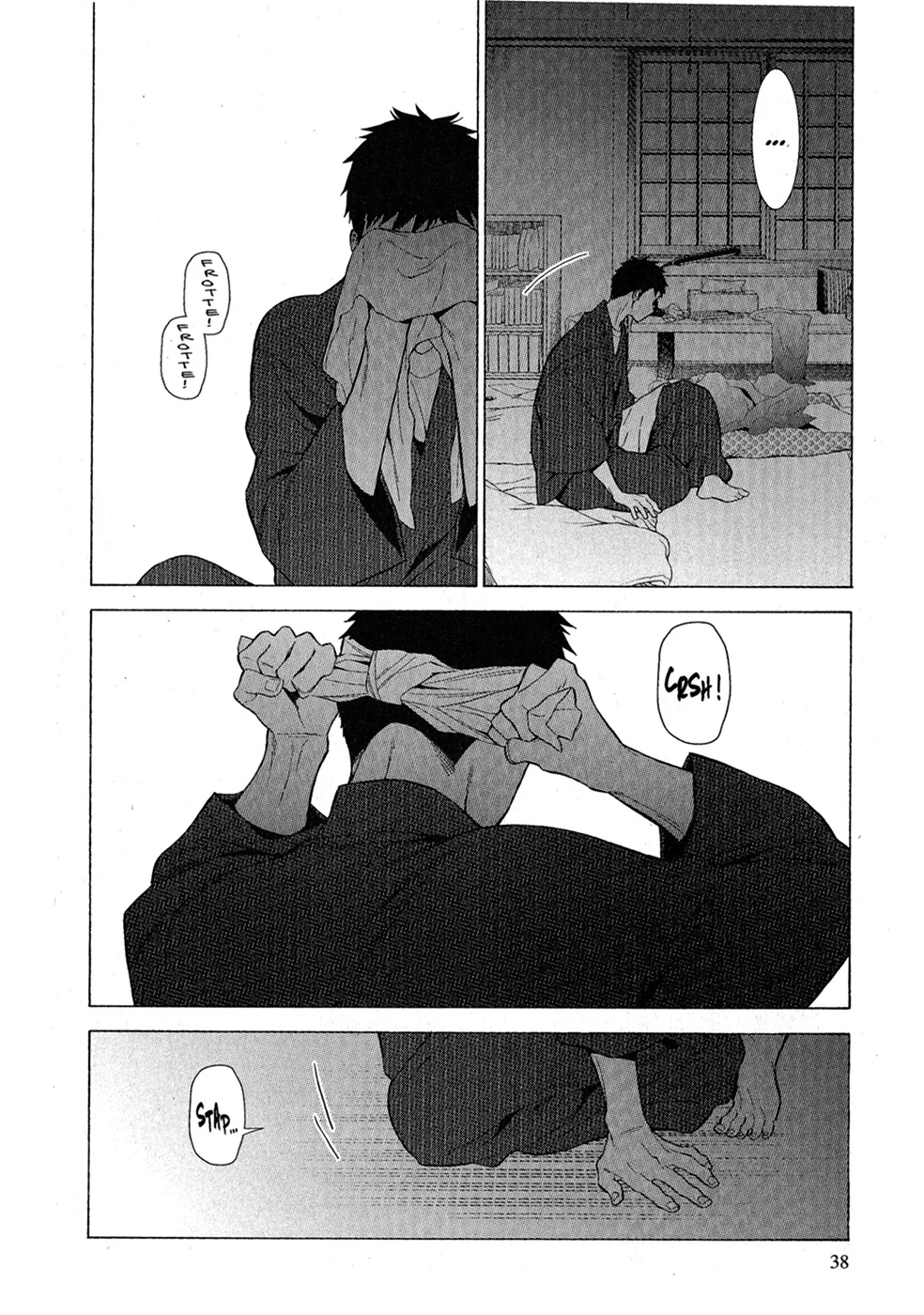 sexy cosplay doll Chapitre 2 - Page 40