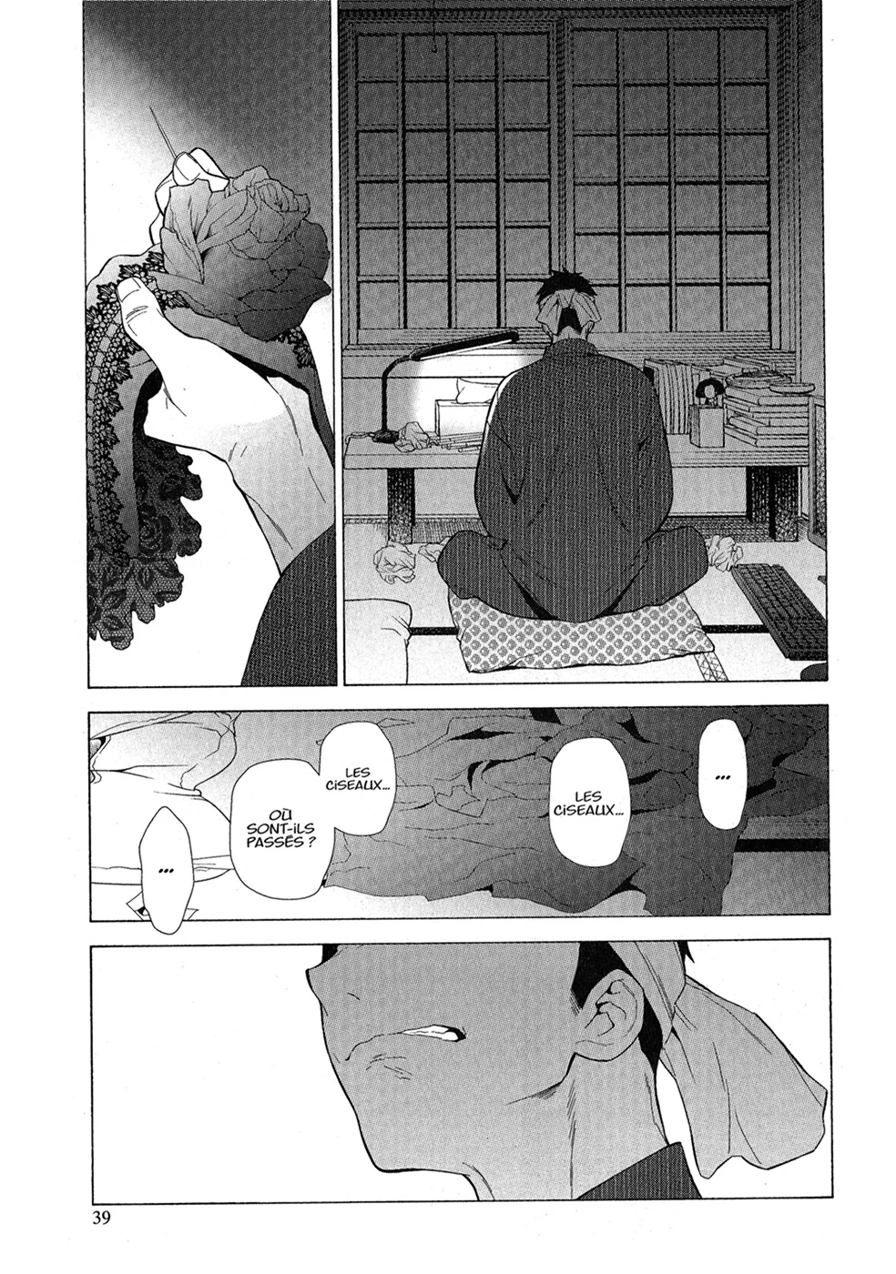 sexy cosplay doll Chapitre 2 - Page 41