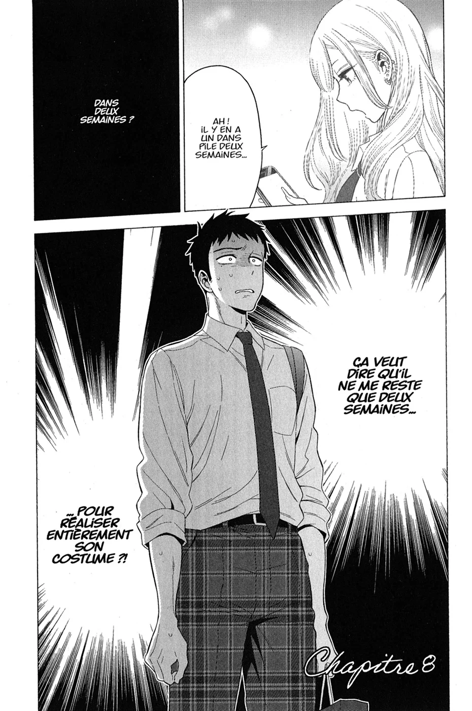 sexy cosplay doll Chapitre 2 - Page 5