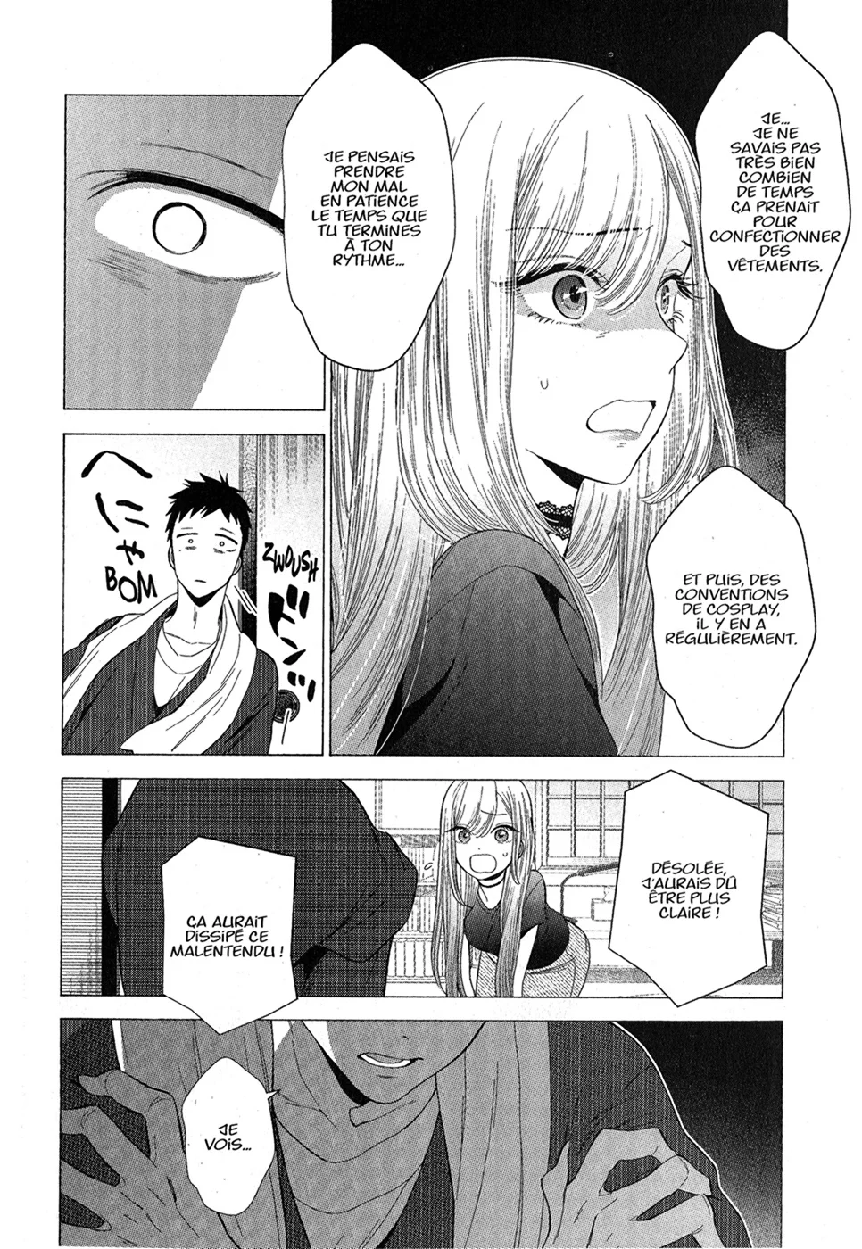 sexy cosplay doll Chapitre 2 - Page 51