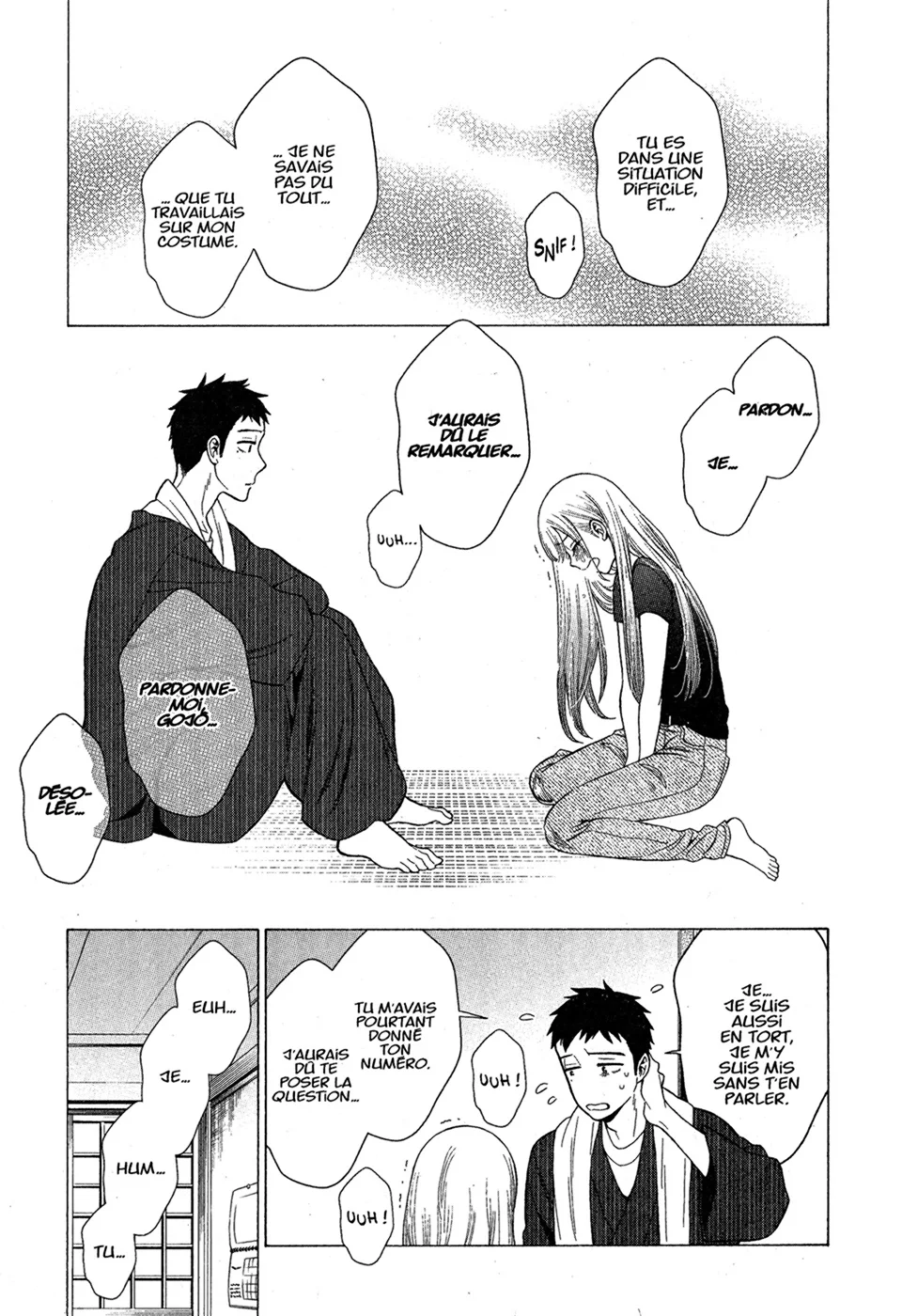 sexy cosplay doll Chapitre 2 - Page 54