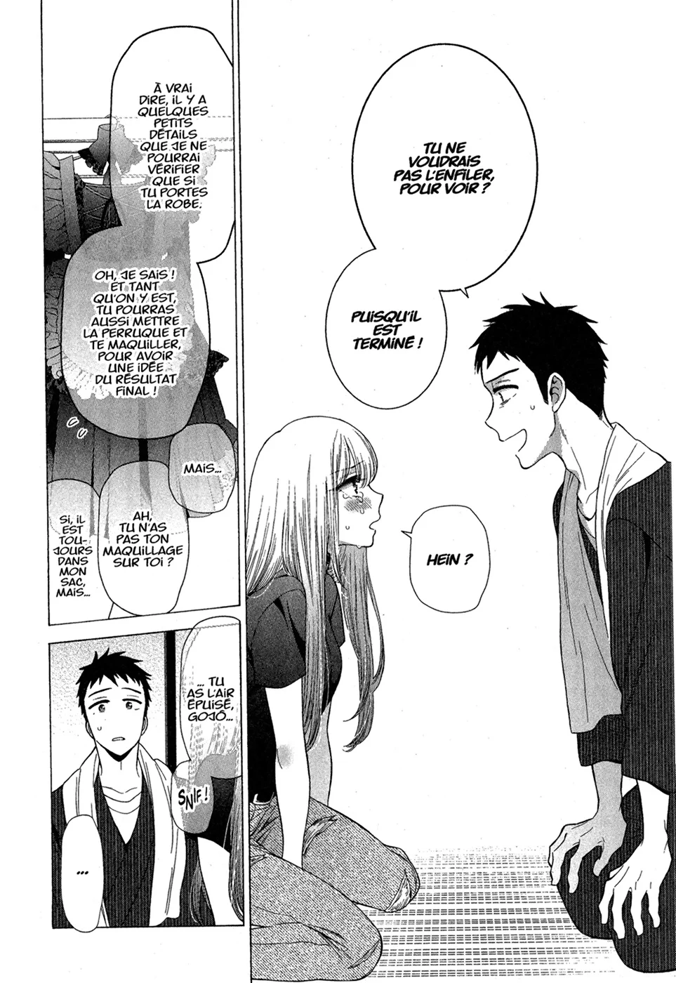 sexy cosplay doll Chapitre 2 - Page 55