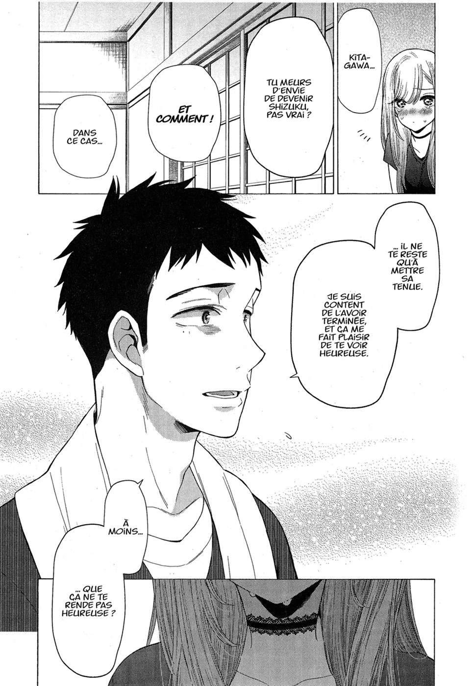 sexy cosplay doll Chapitre 2 - Page 56