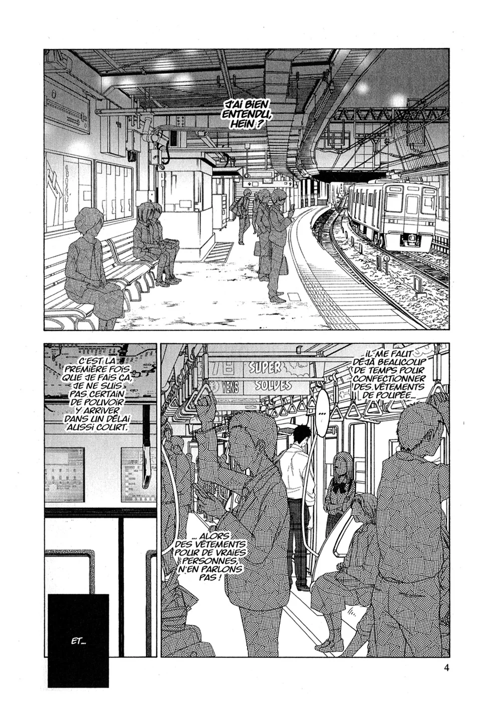sexy cosplay doll Chapitre 2 - Page 6