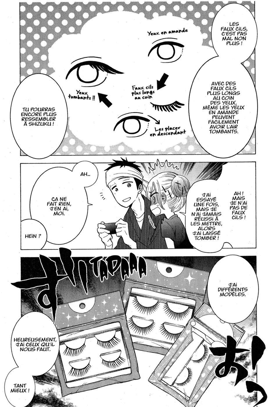 sexy cosplay doll Chapitre 2 - Page 60