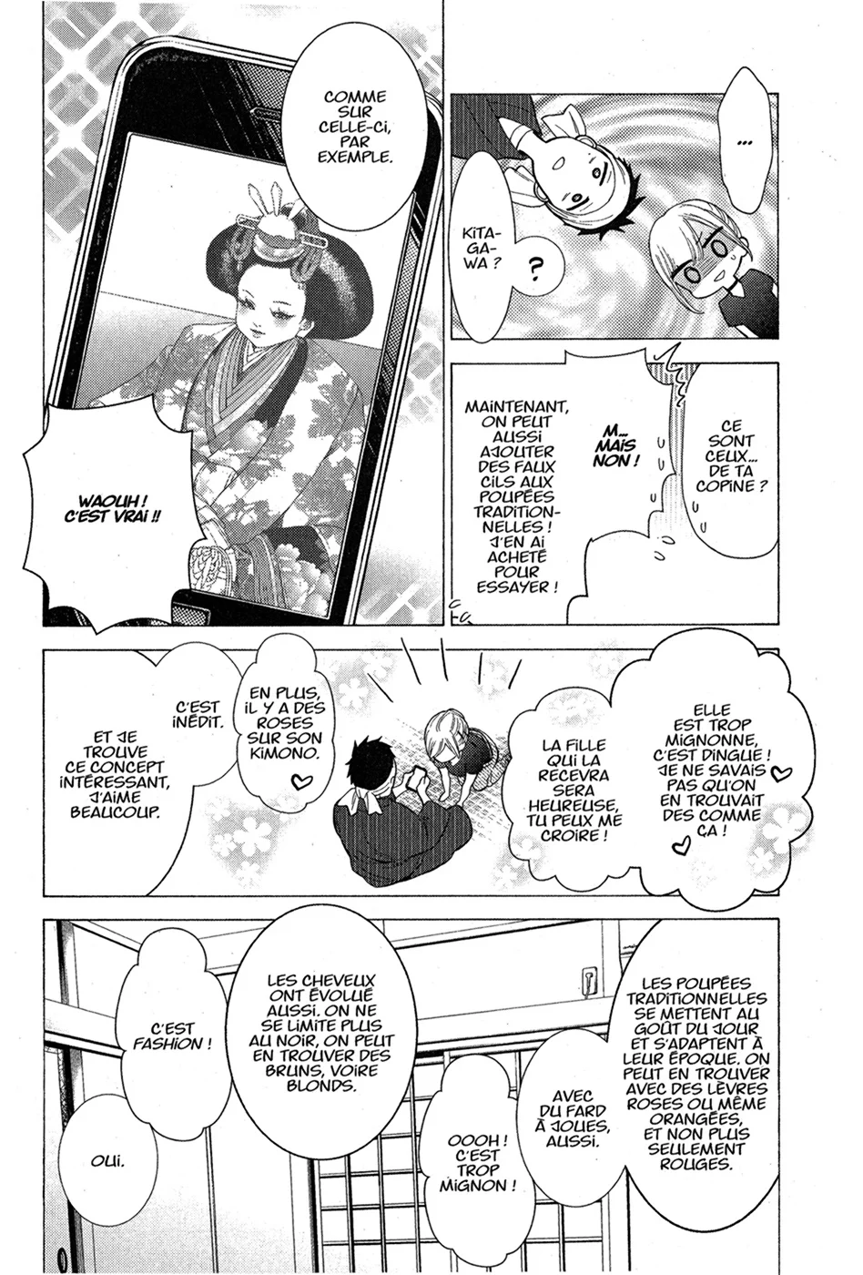sexy cosplay doll Chapitre 2 - Page 61