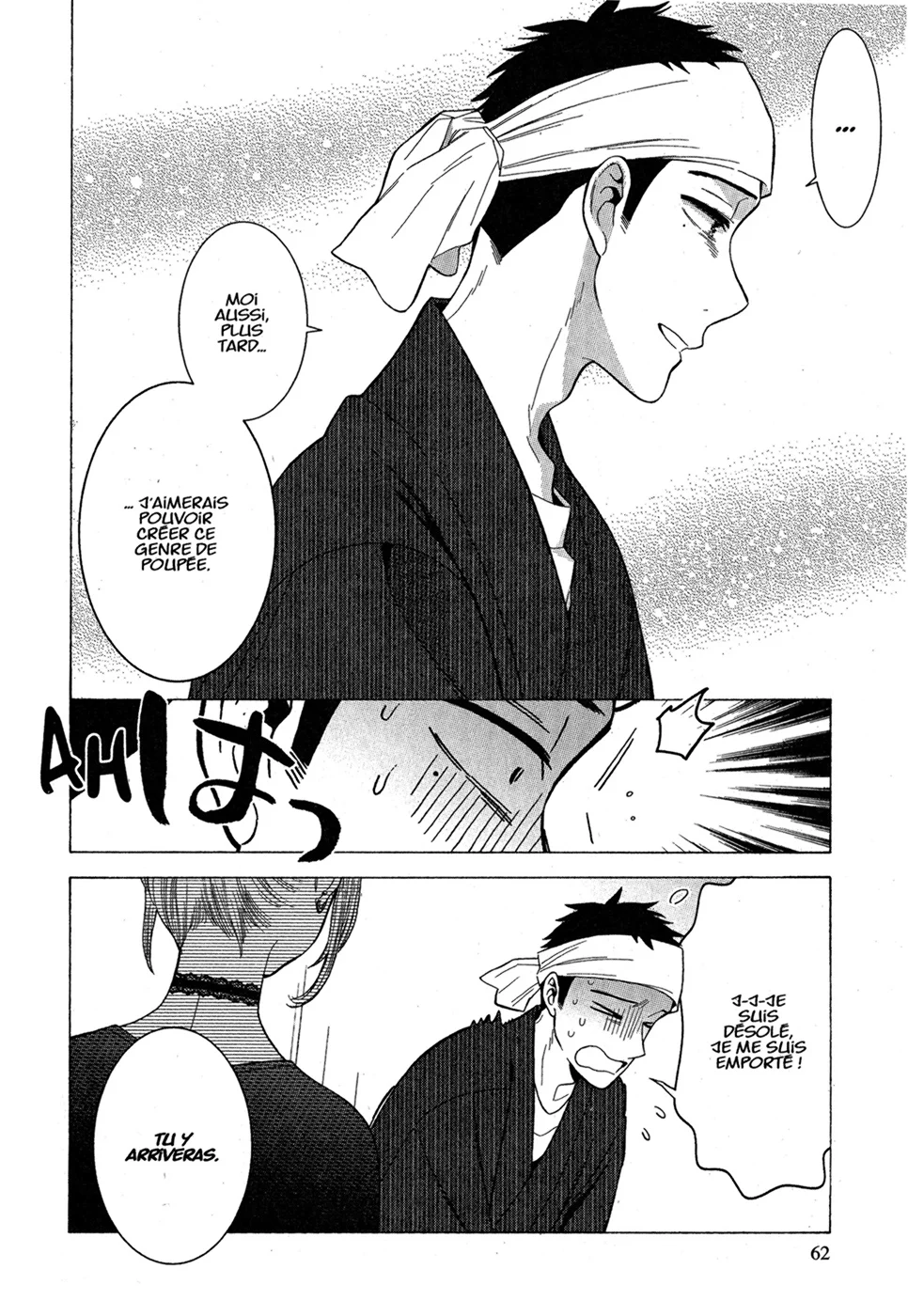 sexy cosplay doll Chapitre 2 - Page 63