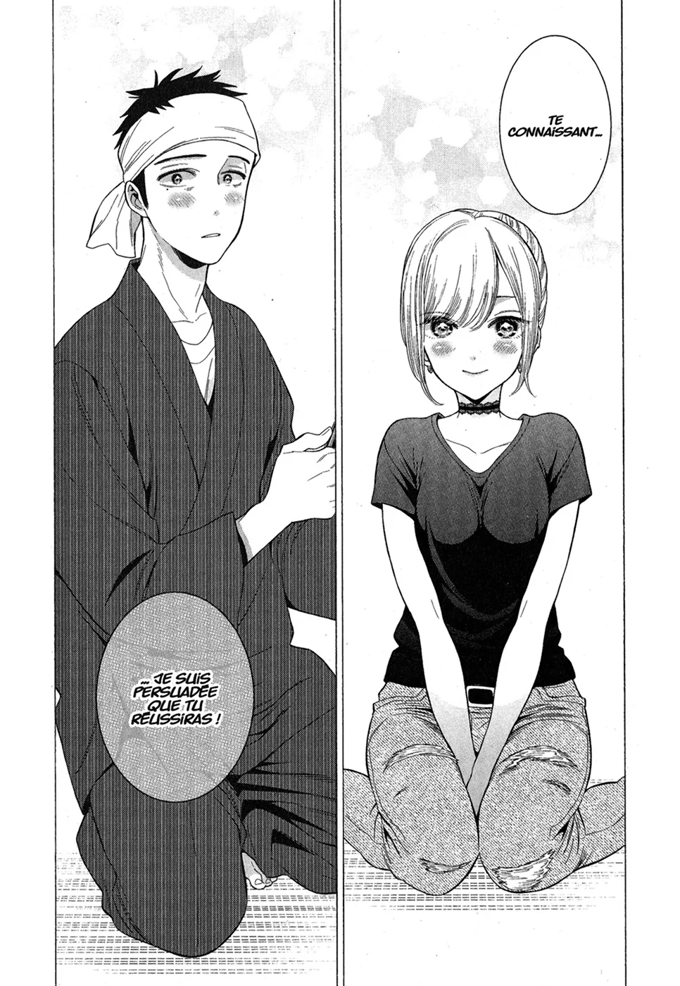 sexy cosplay doll Chapitre 2 - Page 64