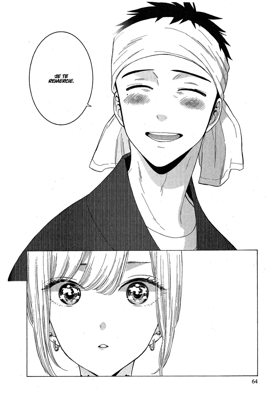 sexy cosplay doll Chapitre 2 - Page 65