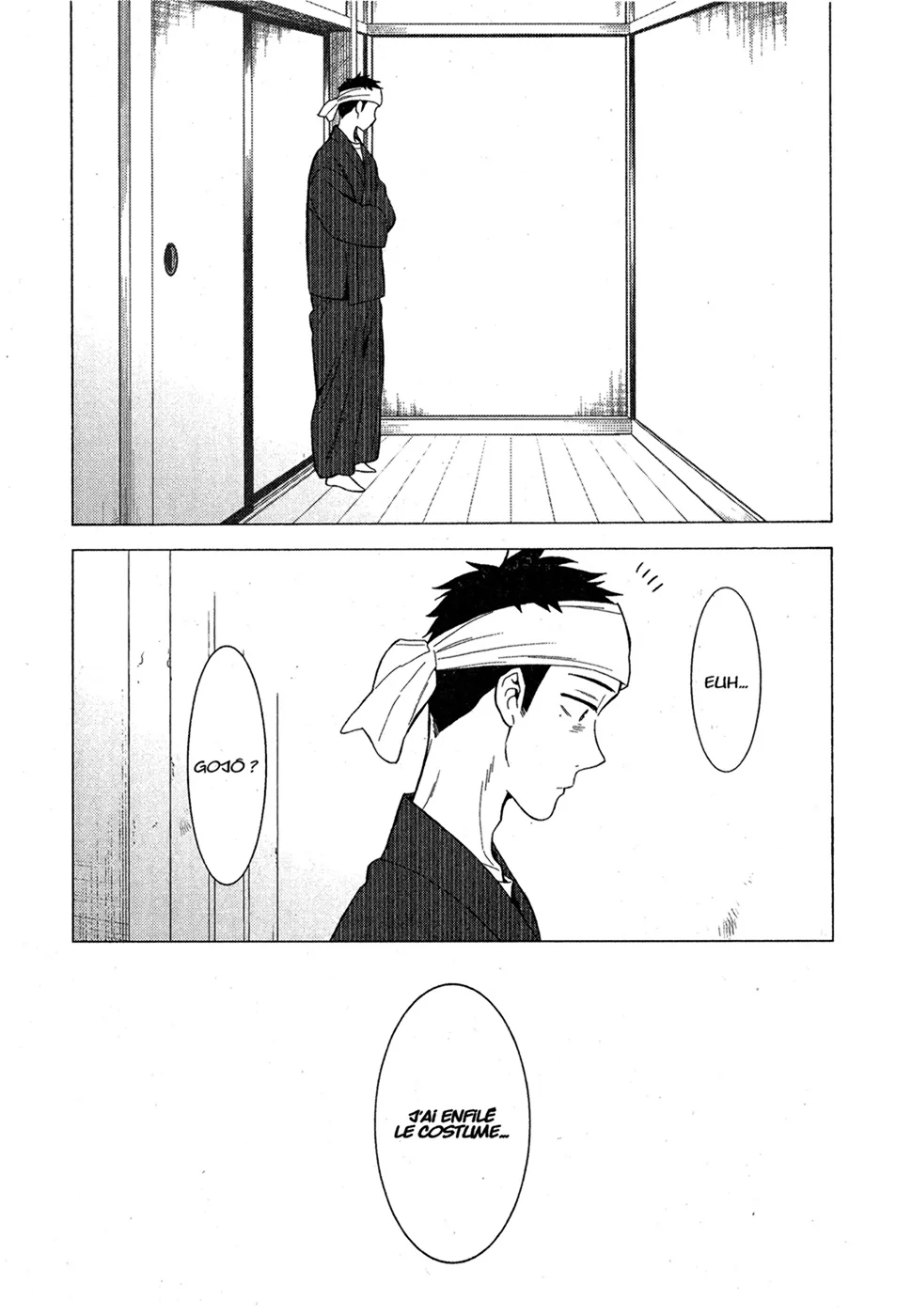 sexy cosplay doll Chapitre 2 - Page 70