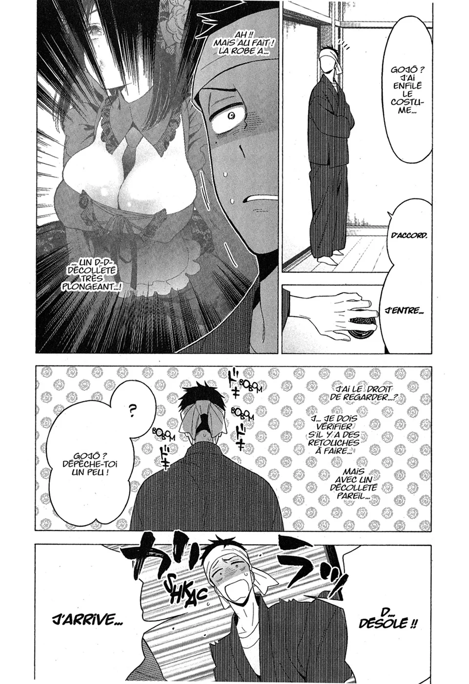 sexy cosplay doll Chapitre 2 - Page 72