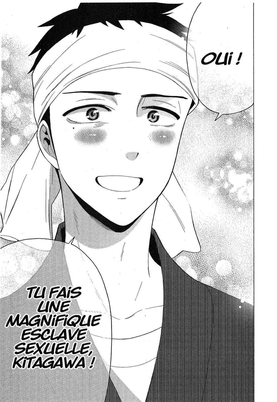 sexy cosplay doll Chapitre 2 - Page 76