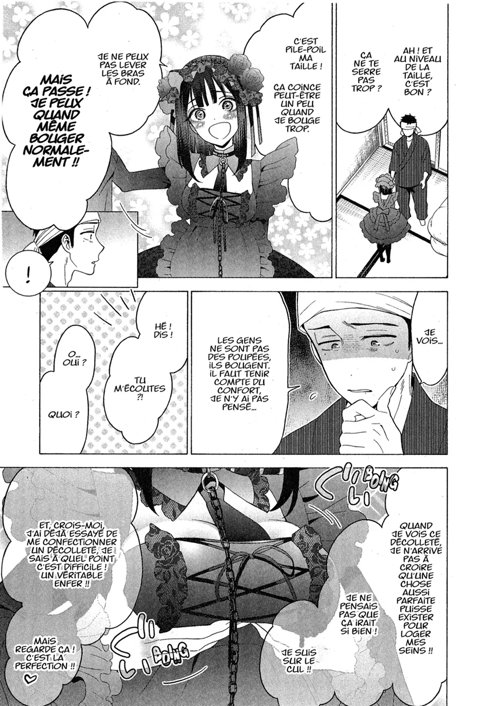 sexy cosplay doll Chapitre 2 - Page 78